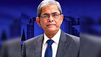 মির্জা ফখরুল ইসলাম আলমগীরকে গণপ্রজাতন্ত্রী বাংলাদেশের রাষ্ট্রপতি পদে নির্বাচিত ঘোষণা করে প্রজ্ঞাপন জারি করেছে নির্বাচন কমিশন (ইসি)