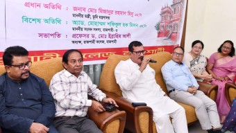 রাজশাহী কলেজ কেবল একটি শিক্ষাপ্রতিষ্ঠান নয়, এটি উত্তরাঞ্চলের শিক্ষা ও সংস্কৃতির ধারক ও বাহক- ভূমিমন্ত্রী