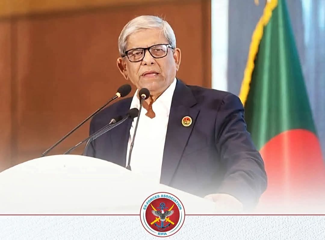 সশস্ত্র বাহিনীর সর্বাধিনায়ক রাষ্ট্রপতি মো. মির্জা ফখরুল ইসলাম আলমগীর-কে এক্স-ফোর্সেস অ্যাসোসিয়েশনের শুভেচ্ছা ও অভিনন্দন