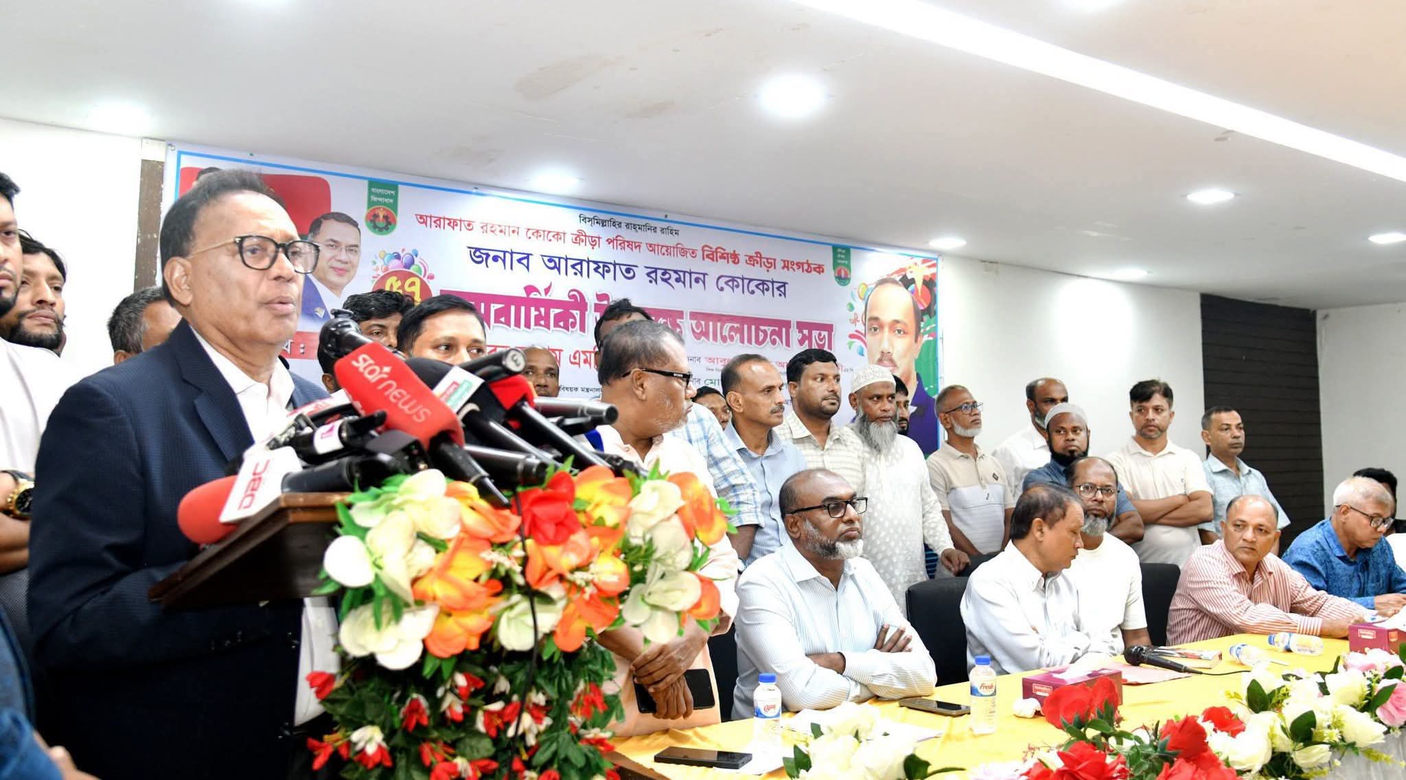 কোকোর স্মৃতি ধরে রাখতে ক্রীড়া ও তারুণ্যের শক্তিতে আধুনিক বাংলাদেশ গড়ার আহ্বান ডাক ও টেলিযোগাযোগ মন্ত্রীর
