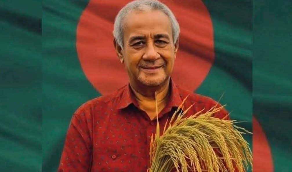 পার্বত্য চট্টগ্রাম বিষয়ক মন্ত্রণালয়ের মন্ত্রিত্ব পেলেন সাচিং প্রু জেরী