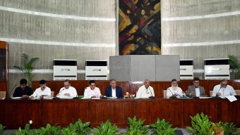 ত্রয়োদশ জাতীয় সংসদের অর্থ মন্ত্রণালয় সম্পর্কিত স্থায়ী কমিটির দ্বিতীয় বৈঠক অনুষ্ঠিত