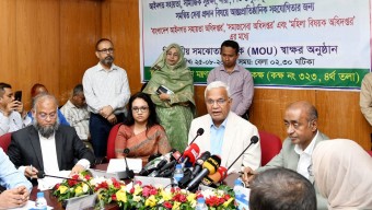 আইনগত সহায়তা, সামাজিক সুরক্ষা ও ঝুঁকিপূর্ণ জনগোষ্ঠীর কল্যাণে সরকারের নতুন উদ্যোগ