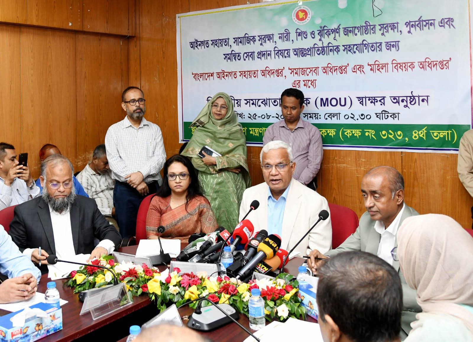 আইনগত সহায়তা, সামাজিক সুরক্ষা ও ঝুঁকিপূর্ণ জনগোষ্ঠীর কল্যাণে সরকারের নতুন উদ্যোগ