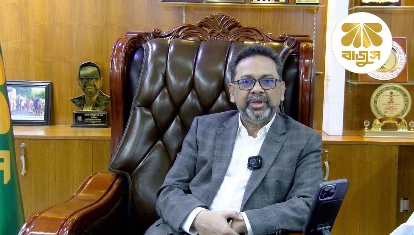 সুনির্দিষ্ট তথ্য-প্রমাণ ছাড়া সমগ্র ডায়মন্ড ব্যবসায়ী সম্প্রদায়কে নেতিবাচকভাবে উপস্থাপন না করার আহ্বান বাজুসের