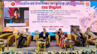নজরুলের অসাম্প্রদায়িক চেতনায় উগ্রবাদ ও অপসংস্কৃতি রুখতে দেশব্যাপী সাংস্কৃতিক লড়াইয়ের আহ্বান সংস্কৃতি মন্ত্রীর