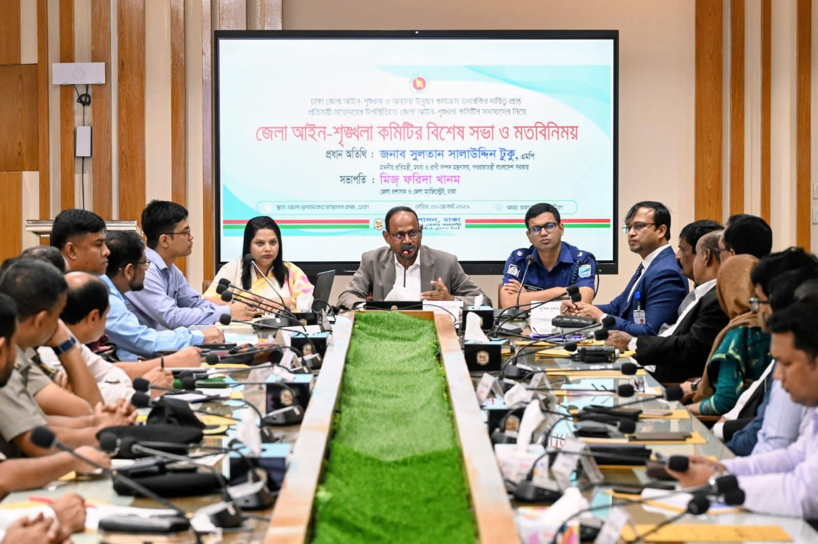 আইন-শৃঙ্খলা রক্ষায় সমন্বিত উদ্যোগ জরুরি-মৎস্য ও প্রাণিসম্পদ প্রতিমন্ত্রী