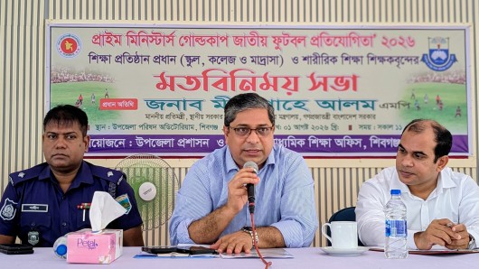 তৃণমূলের ক্রীড়া প্রতিভা তুলে আনাই প্রধানমন্ত্রী তারেক রহমানের লক্ষ্য- প্রতিমন্ত্রী মীর শাহে আলম এমপি