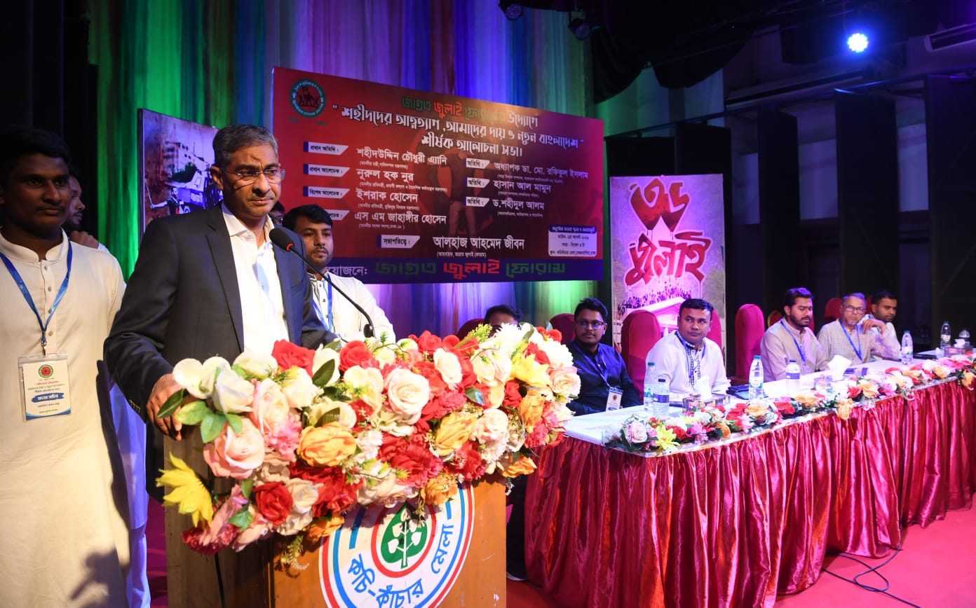 ‎জুলাইয়ের ভিত্তি রচিত হয়েছে ১৬ বছরেঃ পানি সম্পদ মন্ত্রী‎‎