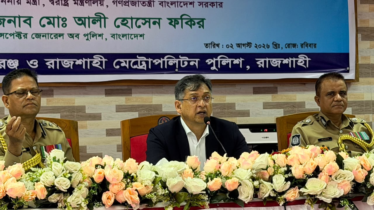 আইনের শাসন প্রতিষ্ঠার মাধ্যমে নতুন বাংলাদেশ গঠনে কাজ করার আহ্বান স্বরাষ্ট্রমন্ত্রীর