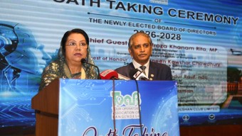 পর্যটন খাতকে টেকসই ও অর্থনীতির অন্যতম চালিকাশক্তি হিসেবে গড়ে তুলতে সরকার কাজ করছে: বেসামরিক বিমান পরিবহন ও পর্যটন মন্ত্রী