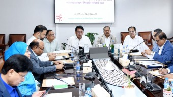 প্রাইম মিনিস্টার্স গোল্ডকাপ জাতীয় ফুটবল প্রতিযোগিতা আয়োজনের লক্ষ্যে স্টিয়ারিং কমিটির সভা অনুষ্ঠিত