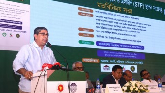 ঢাকাকে পরিবেশবান্ধব ও বাসযোগ্য করতে সরকারের পাশাপাশি নাগরিকদের দায়িত্বশীল ভূমিকা পালন করতে হবে: স্থানীয় সরকার প্রতিমন্ত্রী মীর শাহে আলম