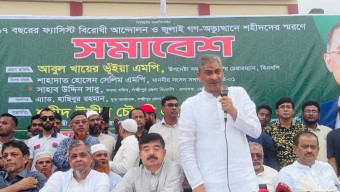 ‎জুলাই অভ্যুথ্থান কেবল রাজনৈতিক পরিবর্তন নয়, রাষ্ট্র পুর্নগঠনের ও অঙ্গীকারঃ পানিসম্পদ মন্ত্রী
