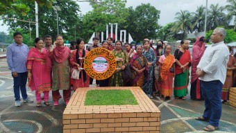ছাত্র-শ্রমিক-জনতার গণ-অভ্যুত্থানের দুই বর্ষপূর্তিতে রাঙামাটিতে বিপ্লবী ওয়ার্কার্স পার্টির আলোচনা সভা ও প্রদীপ প্রজ্বলন