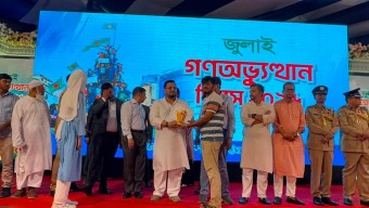প্রত্যেক অপরাধীর বিচার এ দেশেই হবে, সে যত শক্তিশালীই হোক না কেন”—চট্টগ্রামে জুলাই গণঅভ্যুত্থান দিবসে প্রতিমন্ত্রী ব্যারিস্টার মীর হেলাল