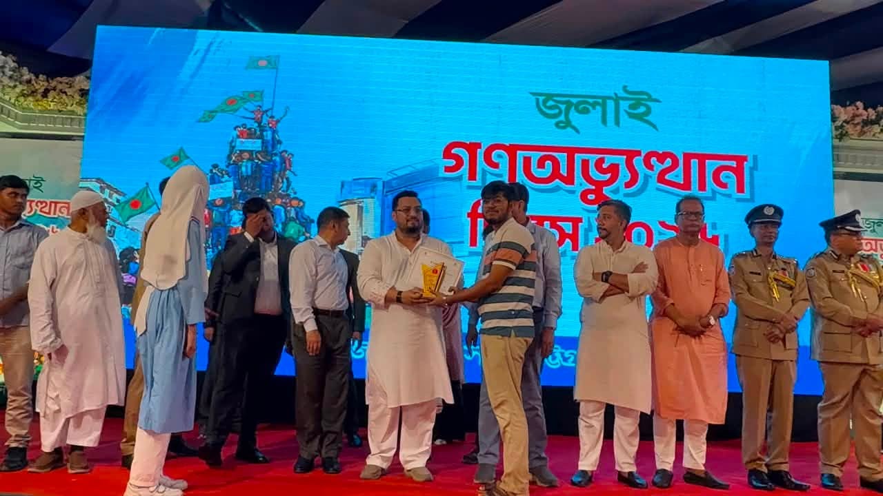 প্রত্যেক অপরাধীর বিচার এ দেশেই হবে, সে যত শক্তিশালীই হোক না কেন”—চট্টগ্রামে জুলাই গণঅভ্যুত্থান দিবসে প্রতিমন্ত্রী ব্যারিস্টার মীর হেলাল