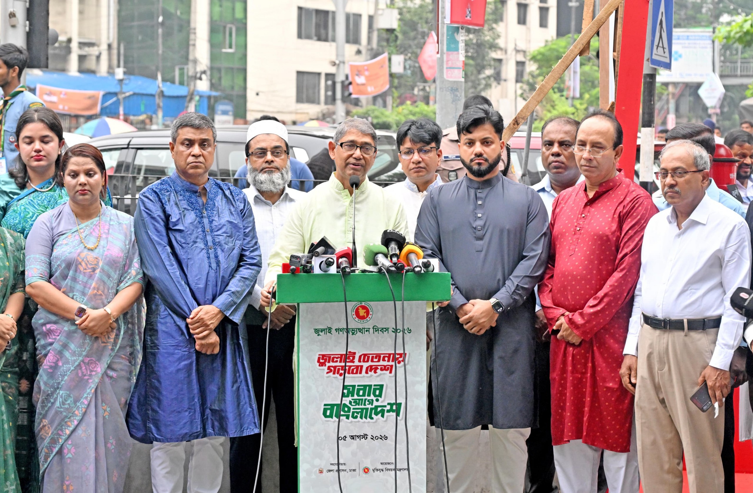 মুক্তিযুদ্ধ বিষয়ক মন্ত্রণালয়ের পক্ষ হতে শাহবাগস্থ জুলাই শহীদ স্মৃতিস্তম্ভে পুষ্পস্তবক অর্পণ