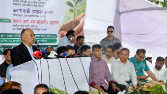 শহীদ রাষ্ট্রপতি জিয়াউর রহমান দেশে প্রথম ‘সবুজ বিপ্লব’ এর ডাক দিয়েছিলেন— পরিবেশমন্ত্রী আবদুল আউয়াল মিন্টু