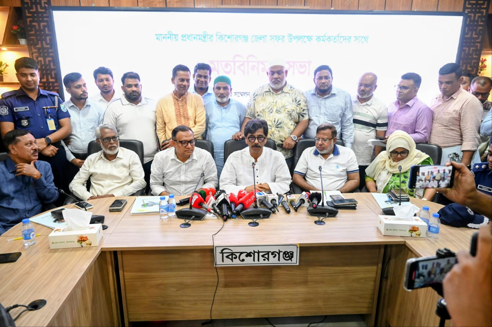 মৎস্য খাতে অবদানের স্বীকৃতি, কিশোরগঞ্জে ১৪ উদ্যোক্তাকে গোল্ড মেডেল দেবেন প্রধানমন্ত্রী— মৎস্য ও প্রাণিসম্পদ এবং কৃষিমন্ত্রী