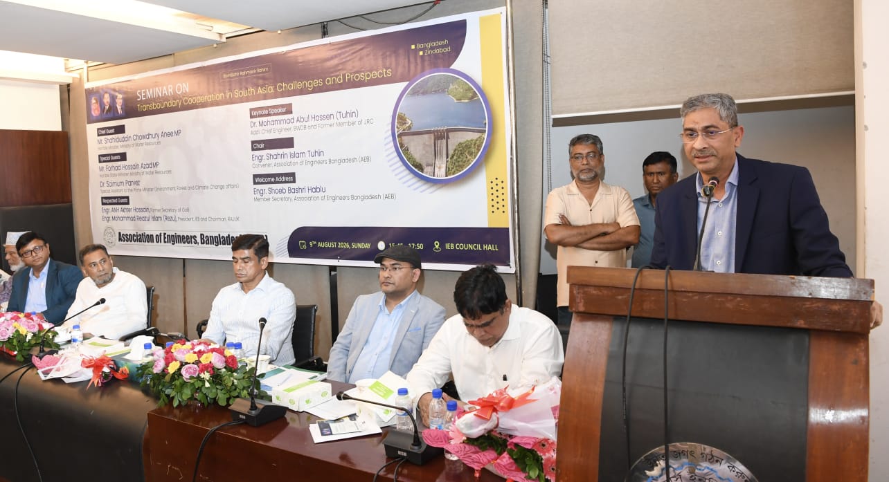 ‎রাজনৈতিকভাবে পানির ন্যায্য হিস্যা নিশ্চিত করা হবেঃ পানিসম্পদ মন্ত্রী‎