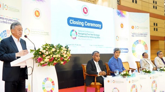টেকসই উন্নয়ন লক্ষ্যমাত্রা অর্জনে সমন্বিত উদ্যোগ ও কার্যকর বাস্তবায়নের ওপর গুরুত্বারোপ অর্থমন্ত্রীর
