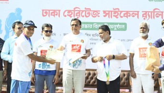 ক্লিন সিটি, গ্রিন সিটি’র বার্তা নিয়ে ডিএসসিসির উদ্যোগে ‘ঢাকা হেরিটেজ সাইকেল র‍্যালি’ অনুষ্ঠিত