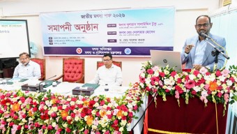 মৎস্য খাতের অভ্যন্তরীণ চাহিদা মিটেছে, এবার রপ্তানি বাড়াতে হবে-মৎস্য ও প্রাণিসম্পদ প্রতিমন্ত্রী