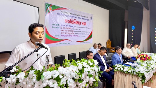 শিক্ষাবান্ধব অবকাঠামো গড়ে খেলতে খেলতে শেখার পরিবেশ তৈরিতে সরকার কার্যকর উদ্যোগ নিচ্ছে :ববি হাজ্জাজ