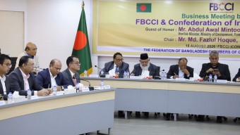 বাংলাদেশ-ভারত বাণিজ্য সম্প্রসারণ ও ট্রানজিশনাল শিল্পে যৌথ বিনিয়োগে FBCCI ও CII-এর উচ্চপর্যায়ের বৈঠক