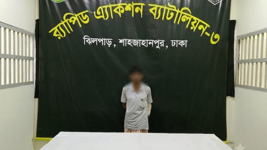 ২৩০ পিস বুফ্রেনরফিন ইনজেকশনসহ পেশাদার মাদক ব্যবসায়ী মোঃ ইসমাইল হোসেন (৪০)’কে ঢাকা মহানগরীর শাহবাগ থানাধীন এলাকা হতে গ্রেফতার করেছে র‍্যাব-৩