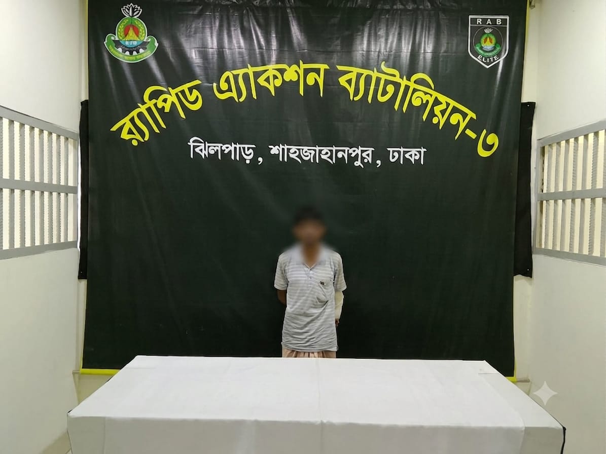 ২৩০ পিস বুফ্রেনরফিন ইনজেকশনসহ পেশাদার মাদক ব্যবসায়ী মোঃ ইসমাইল হোসেন (৪০)’কে ঢাকা মহানগরীর শাহবাগ থানাধীন এলাকা হতে গ্রেফতার করেছে র‍্যাব-৩