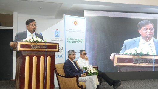 উচ্চশিক্ষাকে কর্মসংস্থান ও উদ্যোক্তা তৈরির সঙ্গে যুক্ত করার আহ্বান অর্থ ও পরিকল্পনামন্ত্রীর