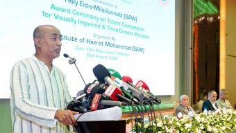 আইনের শাসন ও মানবিক মূল্যবোধ প্রতিষ্ঠায় সবাইকে নিজ নিজ অবস্থান থেকে দায়িত্ব পালন করতে হবে: আইনমন্ত্রী