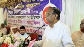 নবীজির আদর্শ অনুসরণ ছাড়া বিশ্ব পরিস্থিতির পরিবর্তন সম্ভব নয়: ডিএসসিসি প্রশাসক