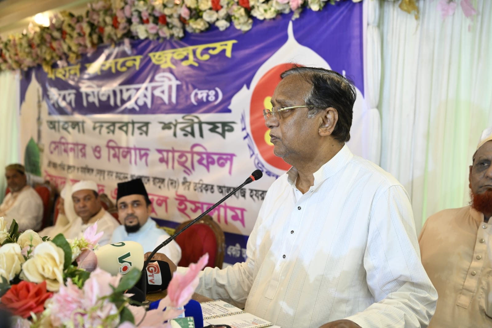 নবীজির আদর্শ অনুসরণ ছাড়া বিশ্ব পরিস্থিতির পরিবর্তন সম্ভব নয়: ডিএসসিসি প্রশাসক