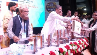 ‎মাদকের বিরুদ্ধে তরুণদের সজাগ ও সতর্ক থাকতে হবে-পানিসম্পদ মন্ত্রী‎‎ পানিসম্পদ মন্ত্রী মোঃ শহীদউদ্দীন
