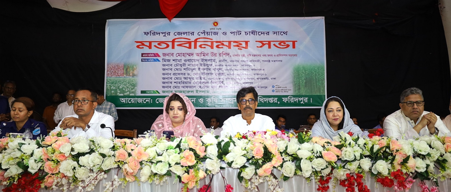সারের সংকট নেই, কৃত্রিম সংকট তৈরি করলে ব্যবস্থা: কৃষিমন্ত্রী
