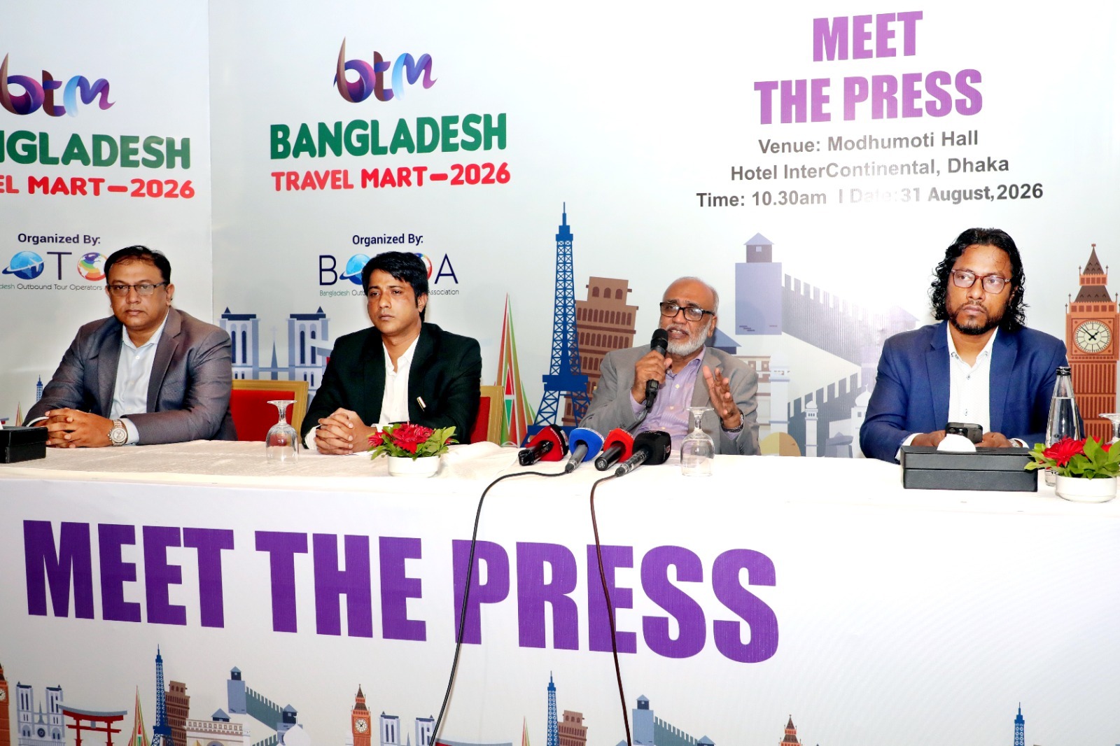 ৩ সেপ্টেম্বর পর্দা উঠছে ‘বাংলাদেশ ট্রাভেল মার্ট ২০২৬’