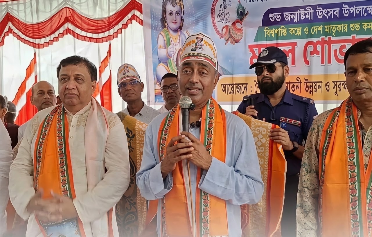 ঝিনাইদহে জন্মাষ্টমীর অনুষ্ঠানে আইনমন্ত্রী: ‘সব ধর্মের মানুষ এখন নির্বিঘ্নে ধর্ম পালন করতে পারছে’