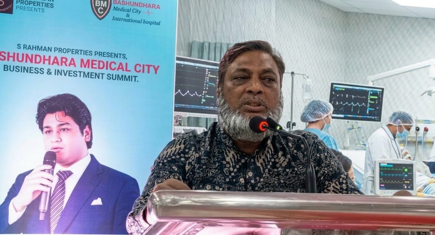 আন্তর্জাতিক মানের ১,০০০ শয্যার বিশেষায়িত হাসপাতাল নির্মাণের উদ্যোগ, শেয়ারে অংশগ্রহণের সুযোগ