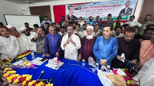 মনোহরগঞ্জে বিএনপির ৪৮তম প্রতিষ্ঠা বার্ষিকীতে আবুল কালাম এমপি: ‘গণতন্ত্র ও অধিকার প্রতিষ্ঠায় ঐক্যবদ্ধ কাজের আহ্বান’
