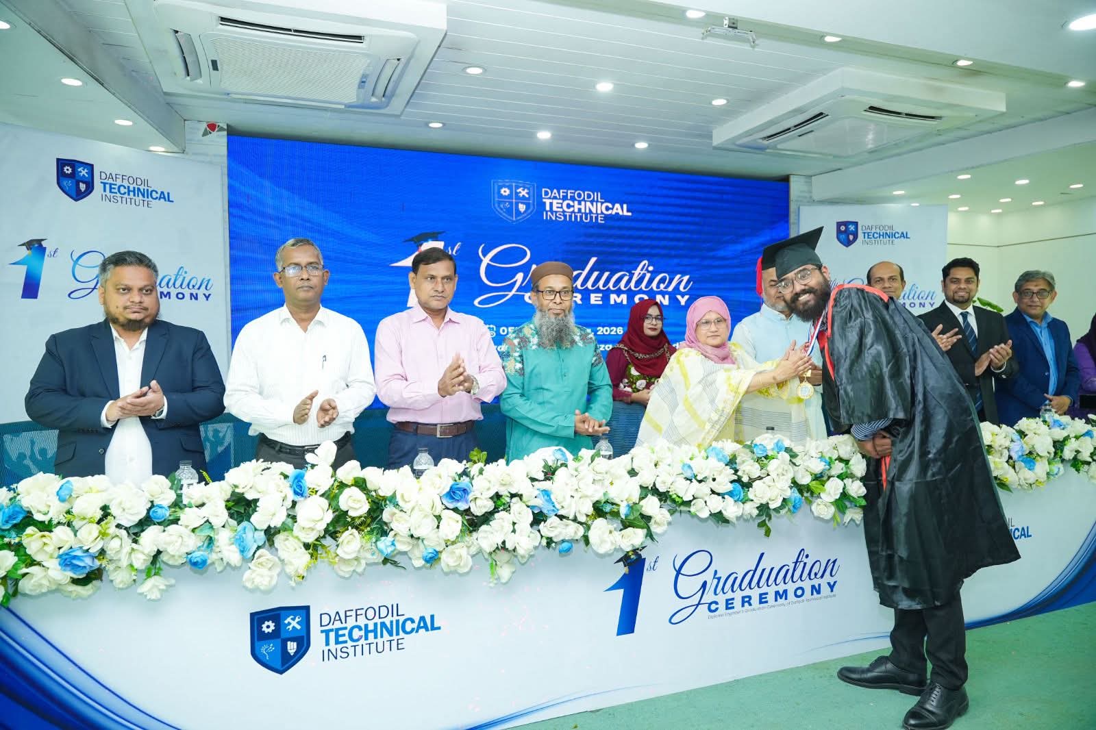 ড্যাফোডিল টেকনিক্যাল ইনস্টিটিউটের ‘ গ্র্যাজুয়েশন সেরিমনি’ অনুষ্ঠিত