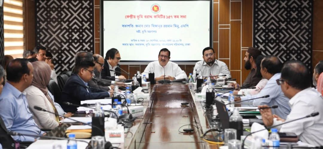 সরকারি স্বার্থ সংরক্ষণ ও সুষম ভূমি ব্যবহারে সর্বোচ্চ গুরুত্ব দিচ্ছে সরকার: কেন্দ্রীয় ভূমি বরাদ্দ কমিটির ১৫৭তম সভায় ভূমি মন্ত্রী