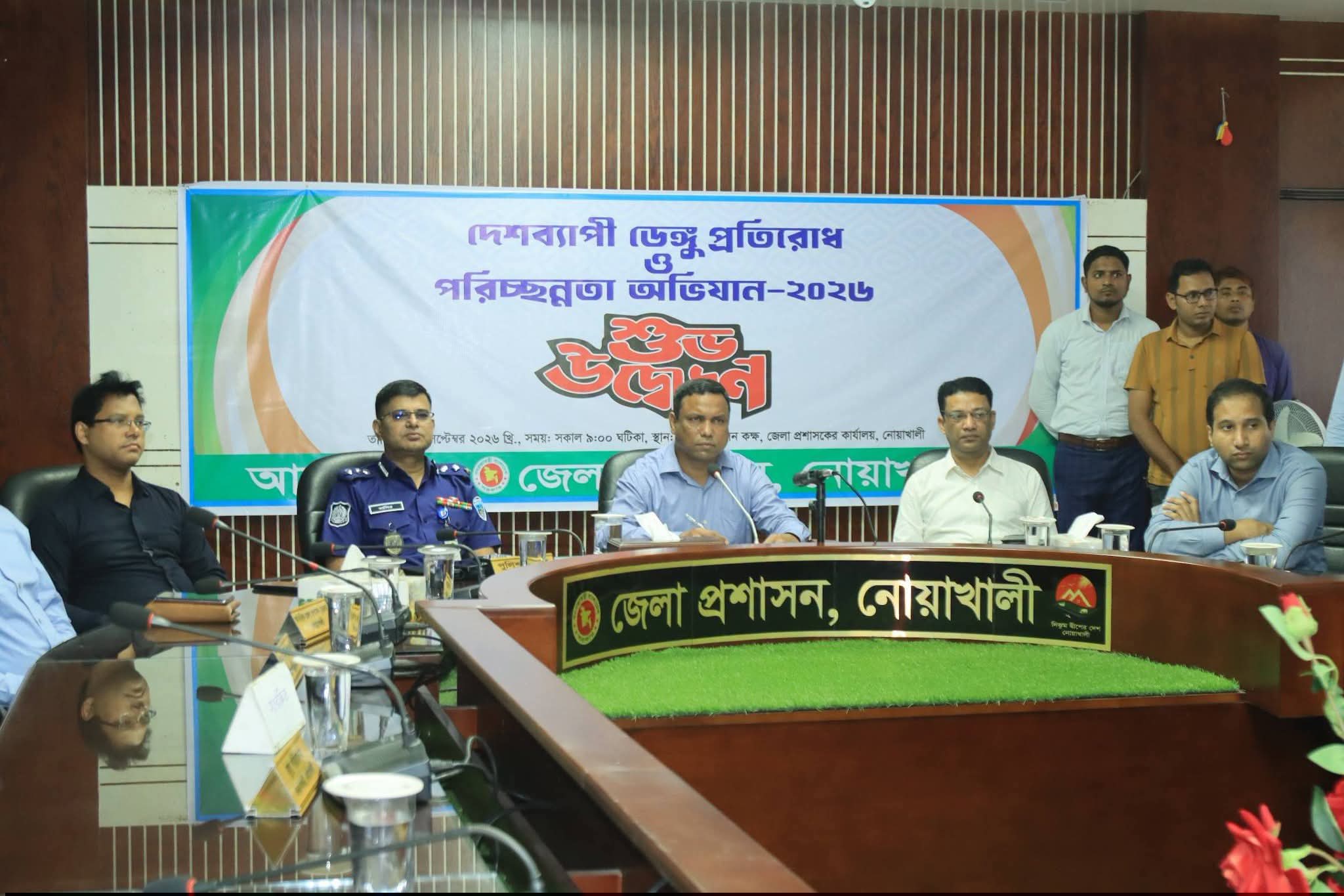 দেশব্যাপী ডেঙ্গু প্রতিরোধ ও পরিচ্ছন্নতা অভিযান-২০২৬ শুভ উদ্বোধন