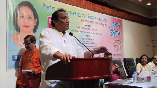 গণতন্ত্রকে যারা নিজের স্বার্থে ব্যবহার করেছে, তারা ইতিহাসের আস্তাকুঁড়ে নিক্ষিপ্ত হয়েছে — সংস্কৃতি প্রতিমন্ত্রী আলী নেওয়াজ মাহমুদ খৈয়ম