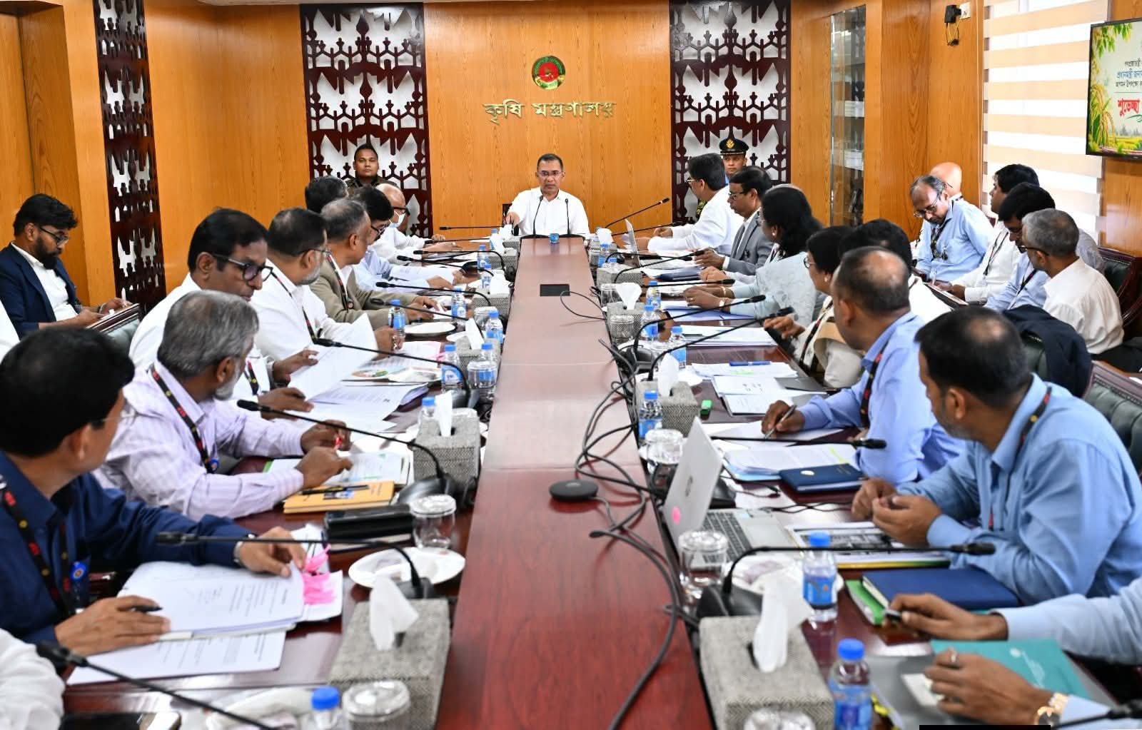 প্রধানমন্ত্রী তারেক রহমান কৃষি মন্ত্রণালয়ের বৈঠকে যোগ দিয়েছেন
