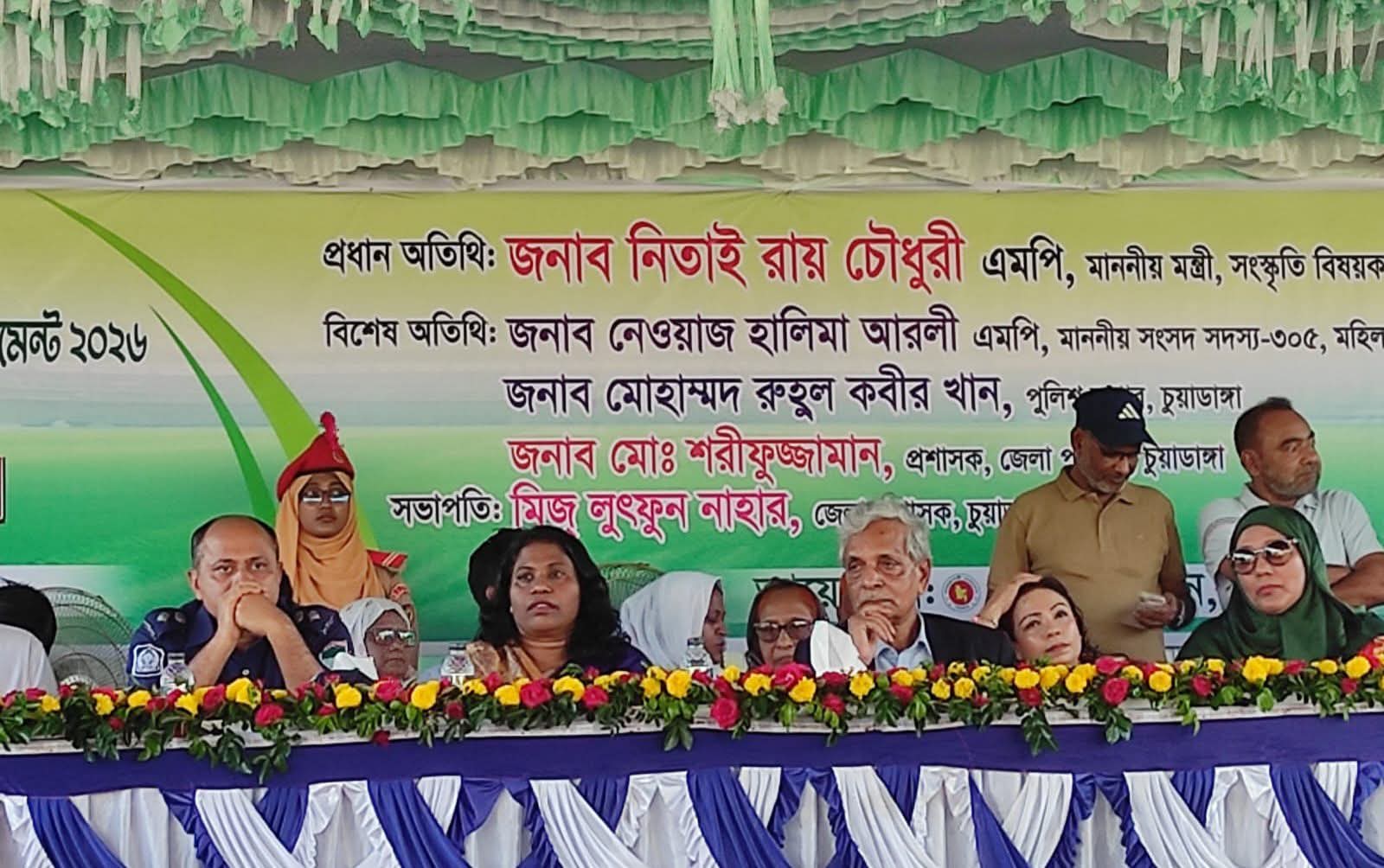 জেলা প্রশাসক গোল্ডকাপ ফুটবল টুর্নামেন্ট-২০২৬ এর উদ্বোধন অনুষ্ঠিত