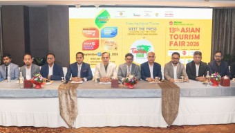 ১৭ সেপ্টেম্বর ঢাকায় শুরু হচ্ছে তিন দিনব্যাপী এশিয়ান ট্যুরিজম ফেয়ার ২০২৬