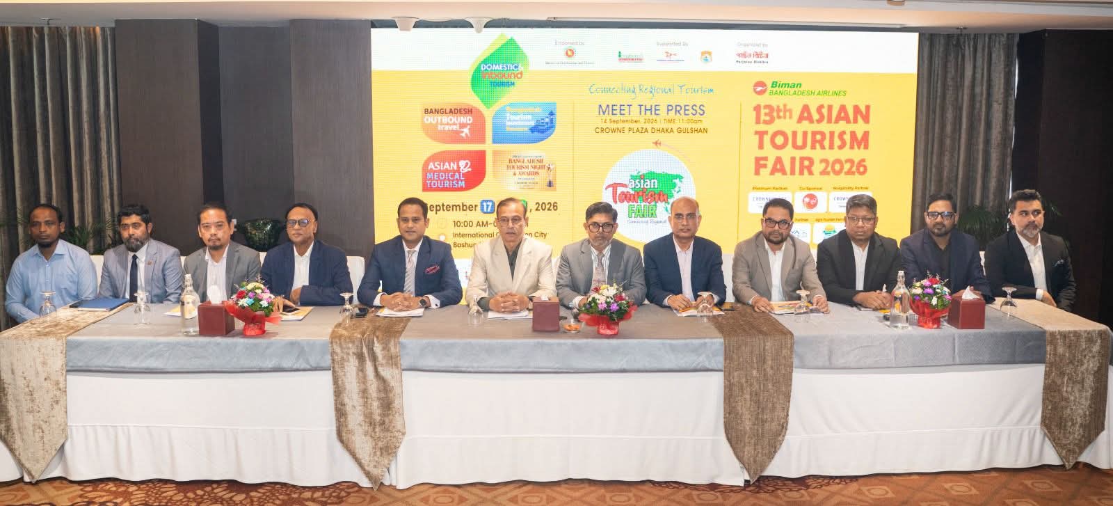 ১৭ সেপ্টেম্বর ঢাকায় শুরু হচ্ছে তিন দিনব্যাপী এশিয়ান ট্যুরিজম ফেয়ার ২০২৬